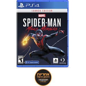 משחק Marvel Spider-Man Miles Morales ל-PS4