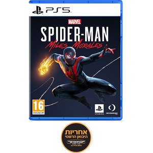 משחק Marvel Spider-Man Miles Morales ל-PS5