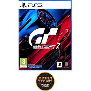 Gran Turismo 7 - משחק לפלייסטיישן 5