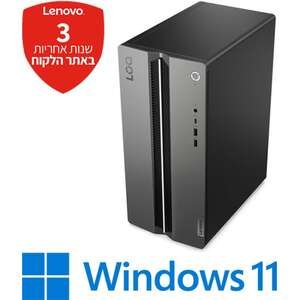 מחשב מותג גיימינג Lenovo LOQ 17IRR9 90X0006DYS