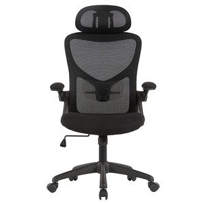 💼 כסא אורתופדי מתכוונן Fizzio Reel שחור
