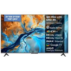 ๐บ ืฉืืืืื TV S Mini LED 75 ืืื ืฅ'