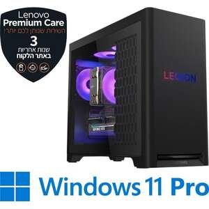 מחשב מותג שולחני גיימרים Lenovo Legion T5-30IAS10 Tower 90YA004CYS - צבע Eclipse Black - שלוש שנות אחריות