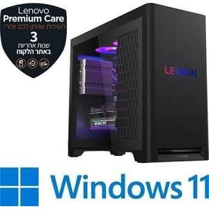 מחשב מותג גיימינג Lenovo Legion T5-30IAX10 Tower 90YE002DYS