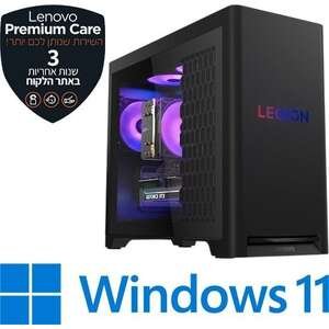 מחשב מותג שולחני גיימרים Lenovo Legion T5-30IAS10 Tower 90YA005MYS - צבע Eclipse Black - שלוש שנות אחריות