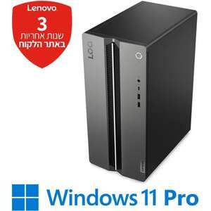 מחשב מותג גיימינג Lenovo LOQ 17IRR9 90X000FTYS