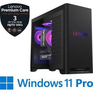 מחשב מותג גיימינג Lenovo Legion T5-30AGB10 Tower 90YJ004AYS