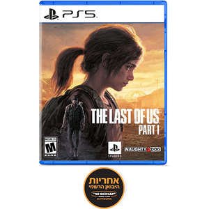 משחק The Last Of Us Part I (Remake) – PS5
