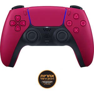 Sony DualSense V2 PS5 Cosmic Red