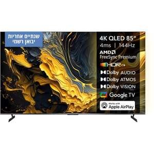 טלוויזיה חכמה Xiaomi TV Max 2025 QLED 4K 85 L85MAMAXME