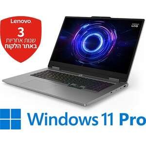 מחשב נייד לנובו LOQ ‏17IRX10 דגם 83JH007RIV – צבע לונה גריי