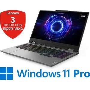 מחשב לנובו LOQ 15IRX10 דגם 83JE00HJIV – אפור לונה