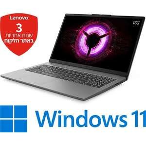 מחשב נייד Lenovo LOQ 15ARP10E 83S0005QIV – Luna Grey – 3 שנות אחריות