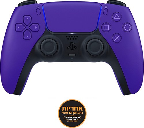 בקר Sony DualSense V2 PS5 – Galactic Purple – יבואן רשמי