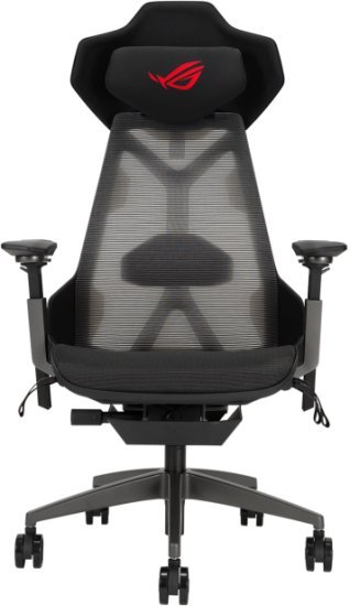 Asus ROG Destrier Ergo Chair