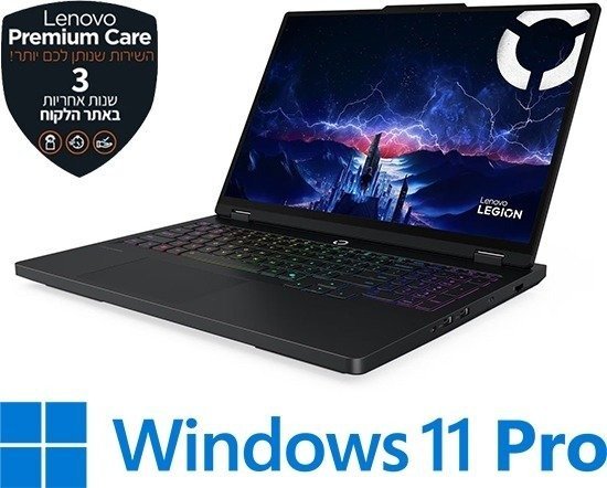 מחשב נייד Lenovo Legion Pro 5-16IAX10H דגם 83LU0036IV בצבע Eclipse Black