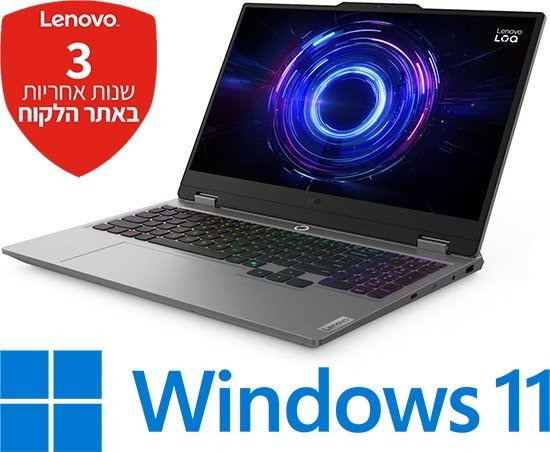 מחשב נייד Lenovo LOQ 15IRX10 83JE00HEIV – צבע Luna Grey