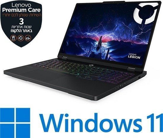 מחשב נייד Lenovo Legion Pro 5-16IRX10 83NN002HIV - צבע Eclipse Black