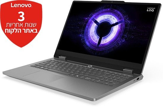 מחשב נייד Lenovo LOQ Essential 15IRX11 83SC0030IV צבע Luna Grey
