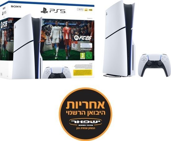 קונסולת Sony PlayStation 5 Slim 1TB Bluray + FC26 – ישפאר