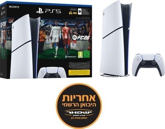 קונסולת PS5 Slim 825GB Digital Edition + FC26 – ישפאר