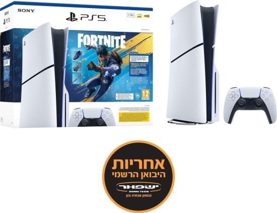 קונסולת משחק Sony PlayStation 5 Slim נפח 1TB עם כונן Blu-ray + קוד למשחק Fortnite Flowering Chaos – אחריות יבואן רשמי ישפאר