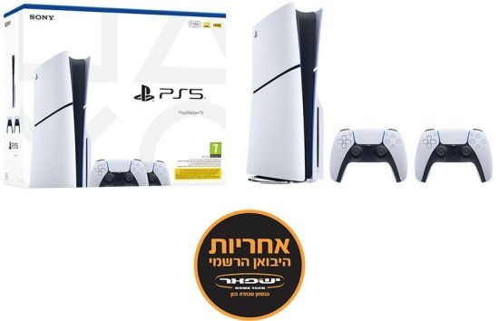 קונסולת משחק Sony PlayStation 5 Slim נפח 1TB עם כונן Blu-ray ושני בקרי DualSense – אחריות יבואן רשמי ישפאר