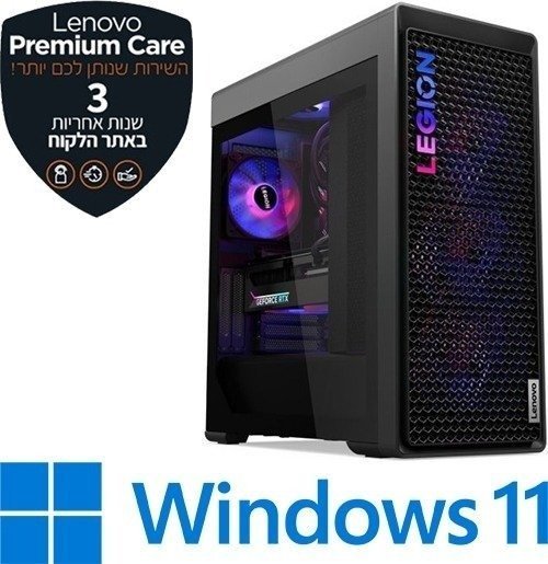 מחשב מותג שולחני גיימרים Lenovo Legion T7-34IAS10 Tower 90Y6002KYS - צבע Storm Grey - שלוש שנות אחריות