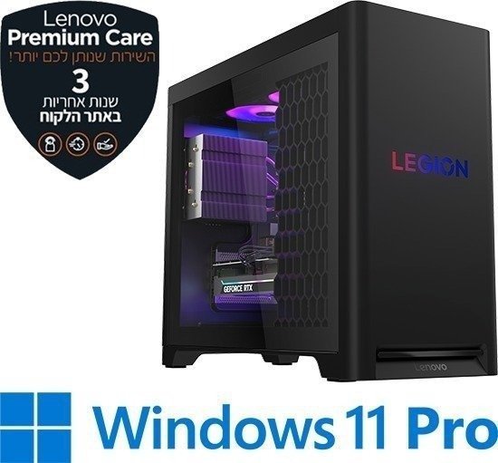 מחשב מותג גיימינג Lenovo Legion T5-30IAX10 Tower 90YE002HYS