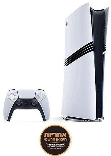קונסולת משחק Sony PlayStation 5 Pro 2TB Digital Edition - אחריות יבואן רשמי על ידי ישפאר